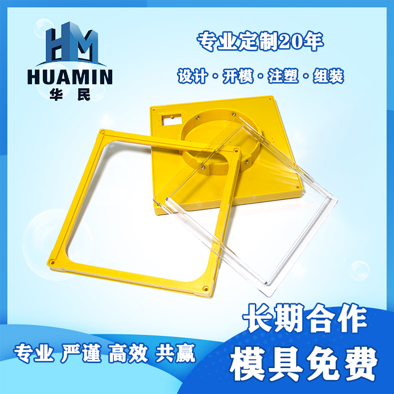 塑料的流動性也因各成型因素而變，主要影響的因素哪幾點？